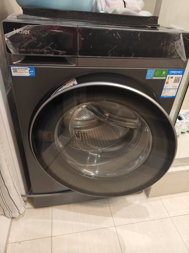 洗衣机