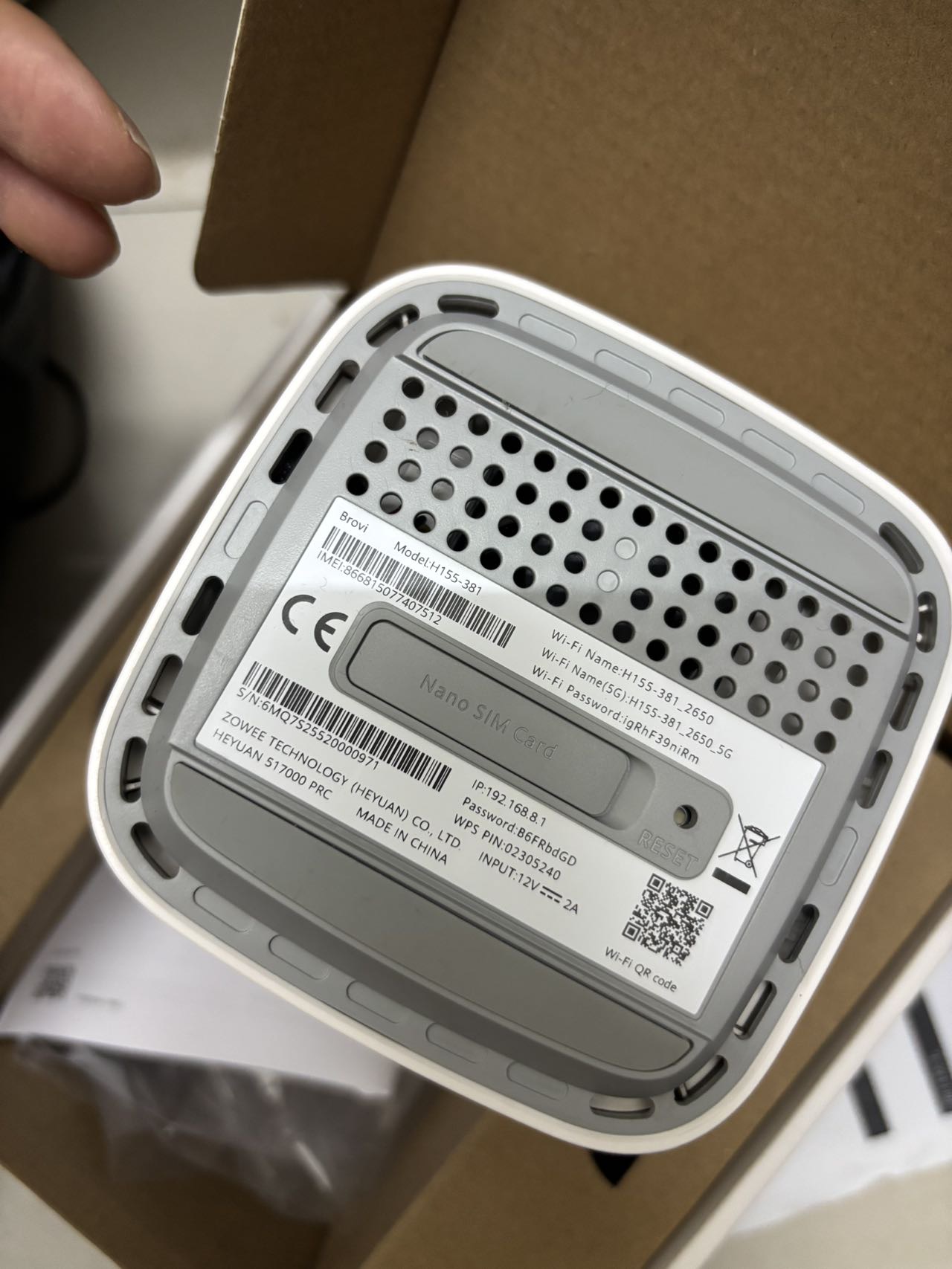 中國移動香港wifi盒子