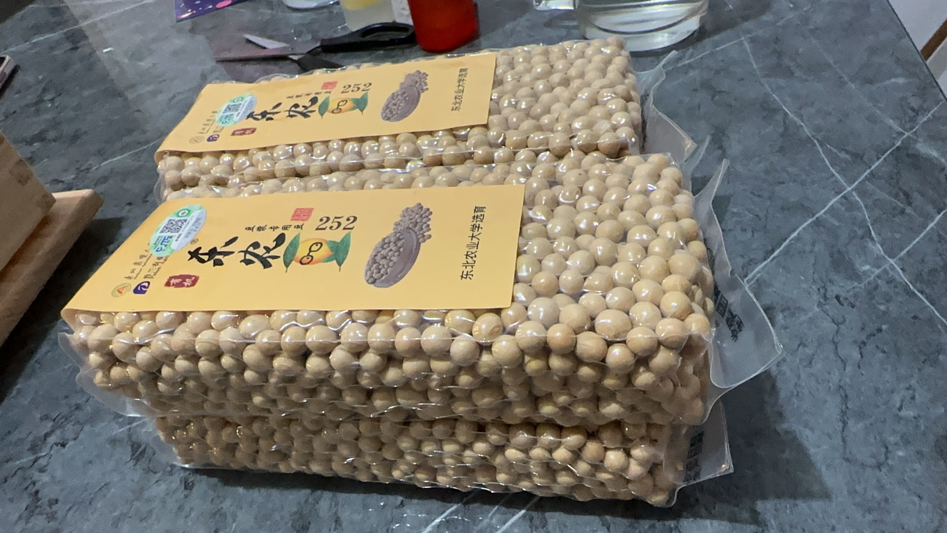 东农252大豆1.6kg+豆腐模具