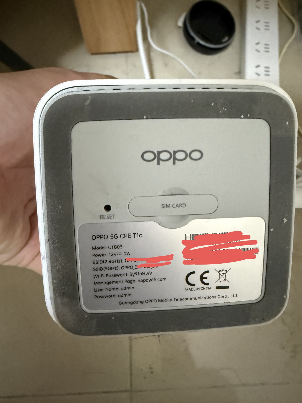 OPPE 5G CPE T1A