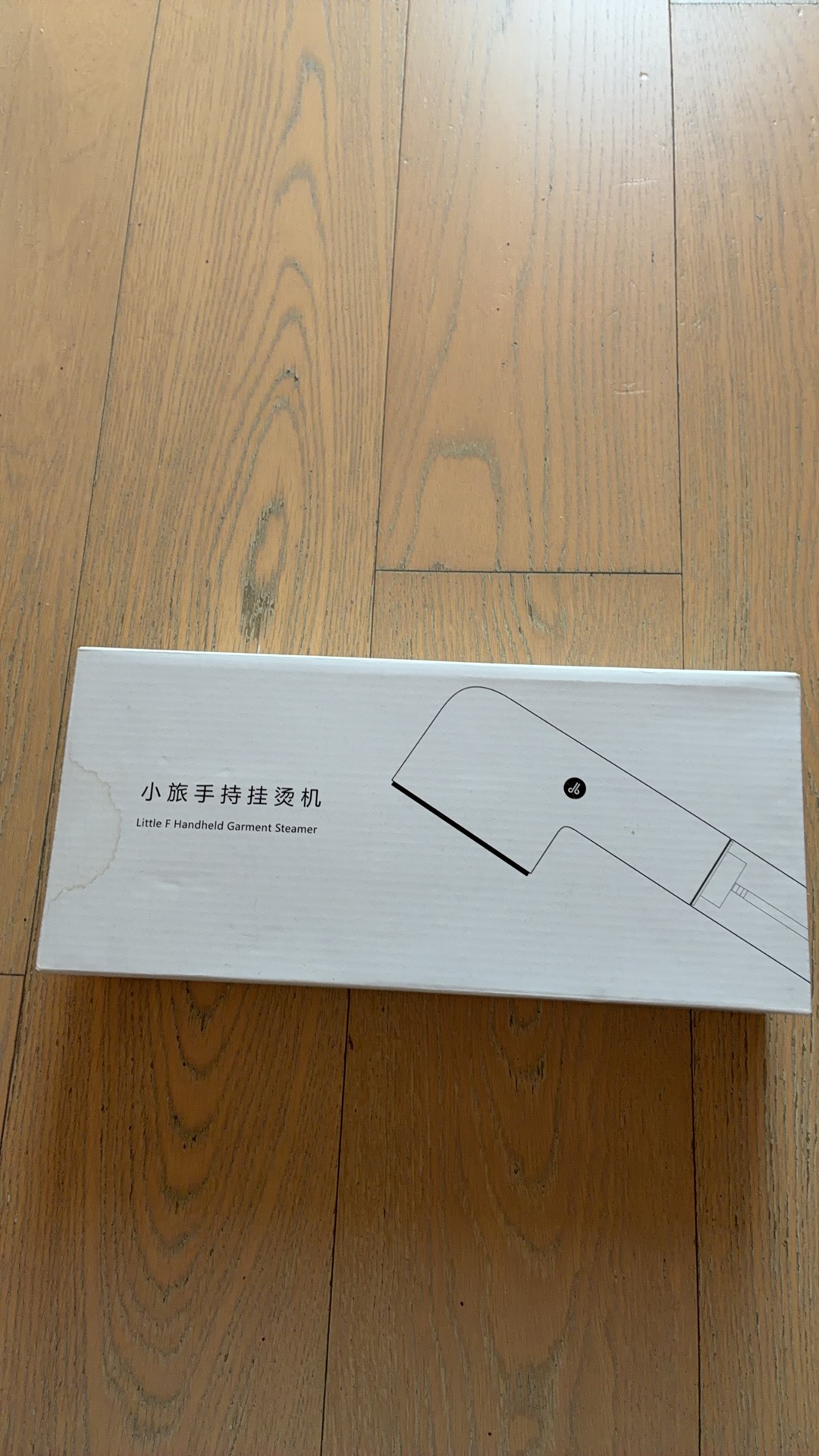 小型手持掛燙機